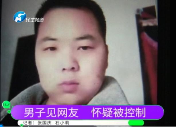圖片